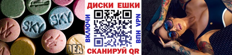Ecstasy louis Vuitton Белая Калитва