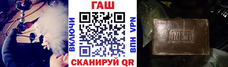 хочу   mega ТОР  ГАШ индика сатива  Белая Калитва 