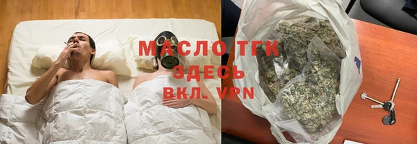 ешки Абаза