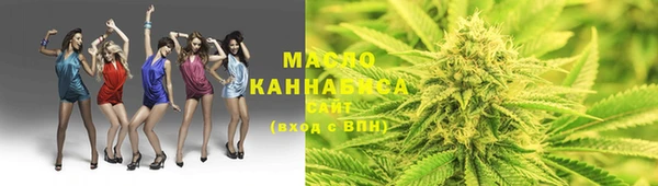 jwh Янаул