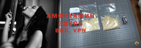 ешки Абаза