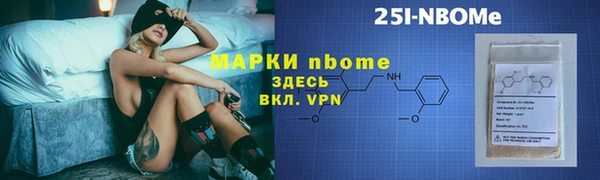 mix Алексин