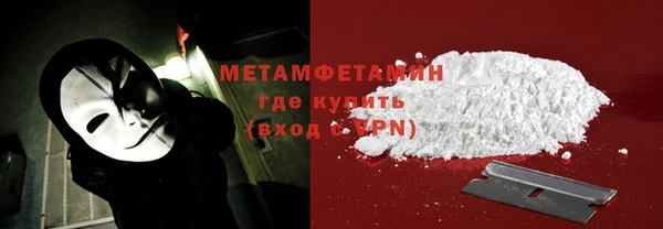бутик Яровое