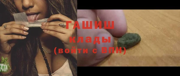 mdma Сибай