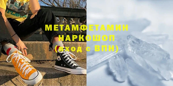 не бодяженный Зерноград