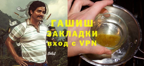 ешки Абаза