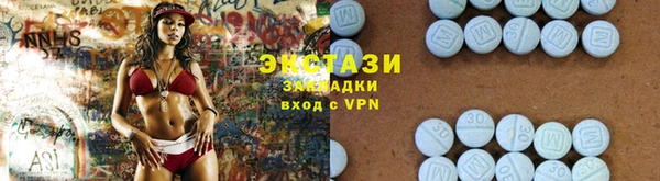 apvp Алзамай