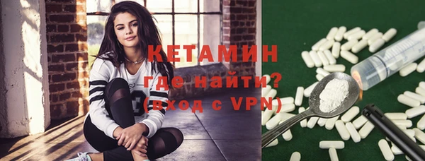 jwh Янаул