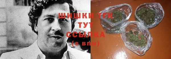 трава Зеленодольск
